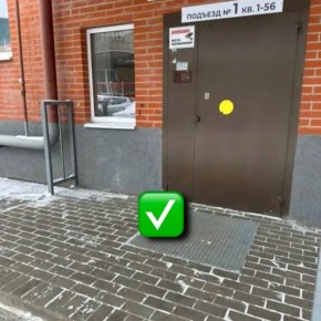 ��������� ������������!. ������� ��� � �������������� ������ �� ��������� ��������� � ������ ������, ������� �������� ����������� �������� � ���