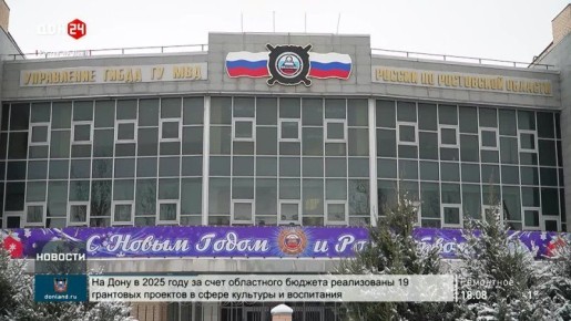 ��������� ������������ ����