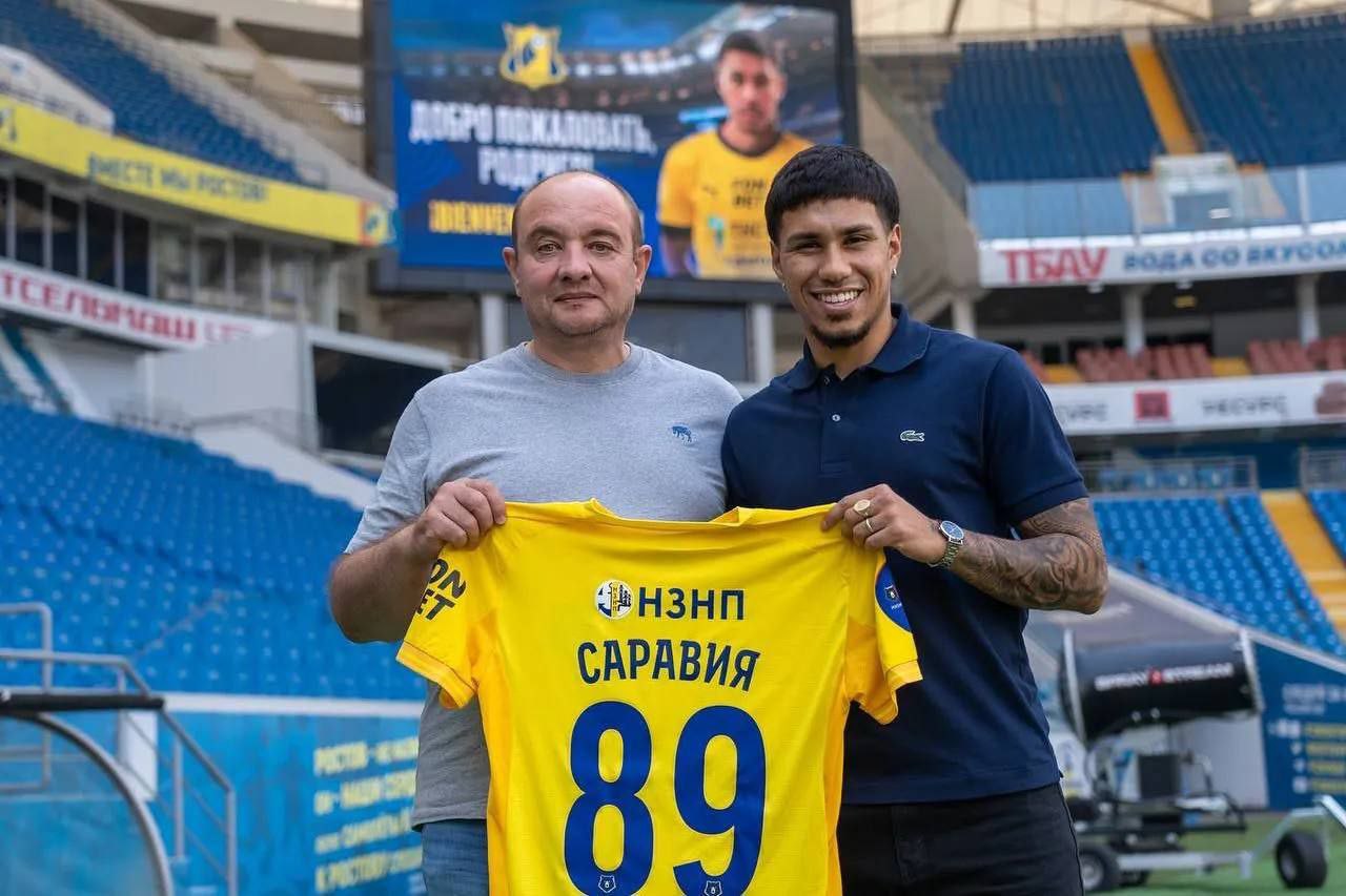 "Ростов" получил от ФИФА трансферный бан на три регистрационных периода