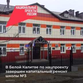 � ����� ������� �� ���������� ��������� � ���� ���������� ��������� ��������� ������ ����� �3. � ������ ����� ������������ 563 �������