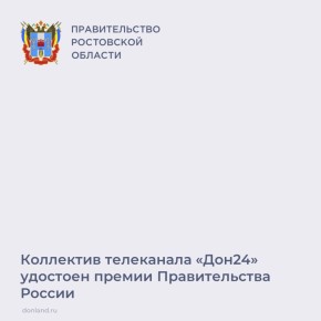 ��������� ���������� ���� 24� ���� ��������� ������ ������������� �� � ������� ��� �� ���������� ���� ��� �����