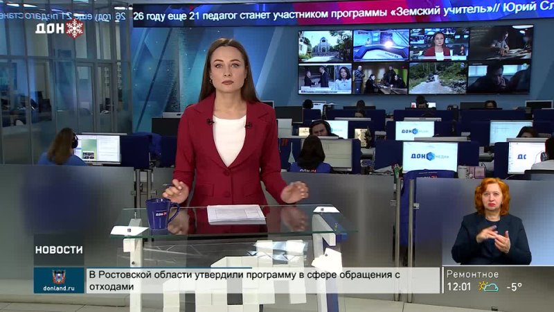 Новые льготы для вдов участников спецоперации