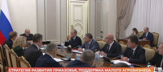 ��������� �������� ���������, ��������� ������ �������