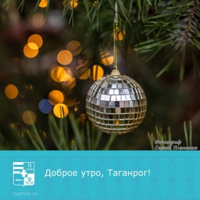 �������� ����������!. ����: ������ ��������