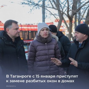 ���������� ���� ������� � ��������� ���������������� ��� ���������� ����������� � �������� ������ ������������ �� ��������� ����� ����� 13 ������