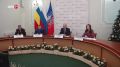 Расширенная планерка в администрации донской столицы
