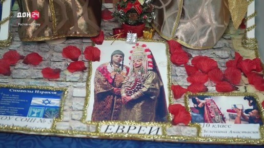 ������� �����-��� �� ����