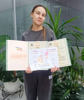 ����� ����: ������ ������ ������ ���� ���������������� � ������