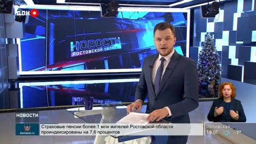 ������������ ���� ��� ���������