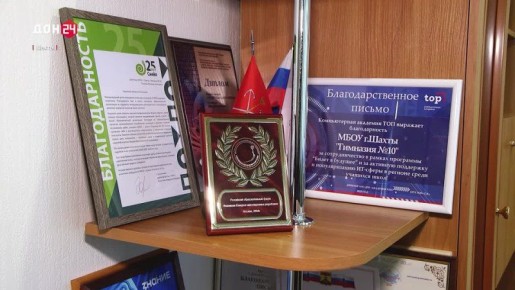 ���������� ��� ����