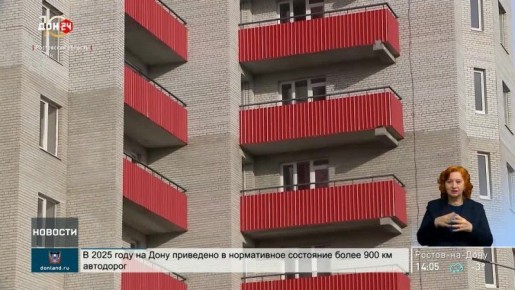 ����� ��������� ������������