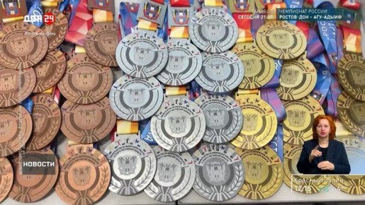 ������ ������ ��������� �����������-��������