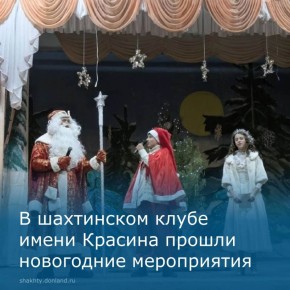 ���������� ����������� ����������� � ����� ����� �. ������� ������ ����� � ���� ���� ������ �� ����� ������