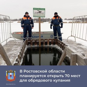 � ����� �������� � ���������� ������� ����������� ������� 70 ���� ��� ���������� �������, �� ��� ������ � � ������� �������