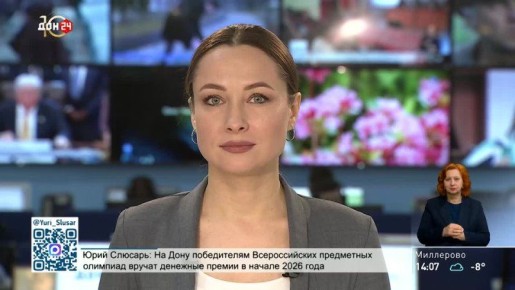 ����������� ���-�� ���� 10 ���!