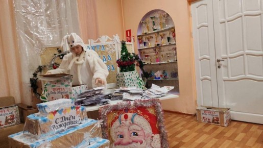 ����� �� ���� ������ ��� � ��������