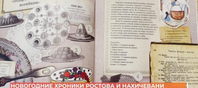 ������ ������� �������� �������� ����� ����� ���������� ���������