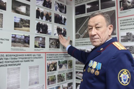 ������� ������������ ������� �� �������� 15-����� ������ �����������