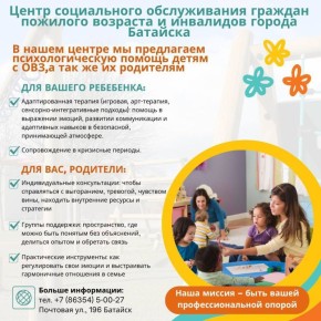 ��������������� ��������� ����� � ��� � �� ��������� � ��������