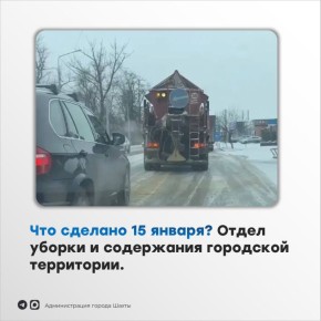 ������ ��������� ���������� / ��� ������� �������?