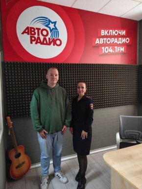 Сегодня в прямом эфире «Авторадио Ростов-на-Дону» прозвучала тема: «Обзор основных изменений законодательства в области безопасности дорожного движения, произошедших