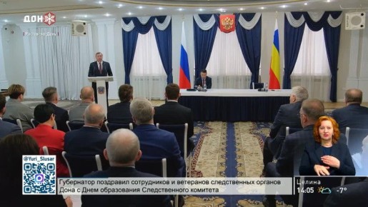 ������ ������� ������