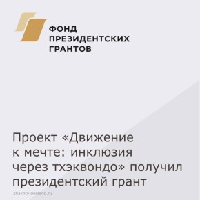 ��������� ���������� ������� �������� ������������� ������� 2026 ����, ����� ��� ������ ���������� ��������� ������������-���������� ������-��������� ������������ ����������� ����������� ���� �׸���� ���� � ��������� �...