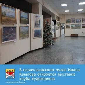 16 ������ � ����������� ���� ����-����� ����� ������� ��������� ������ � ���� ���� ��������� �������� ����� ���������� �������������