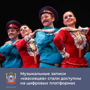 ����������� ������ �������� ����� � ������ ������� ������� ��. �. ������� ����� �������� �� ���������� �������� ����������