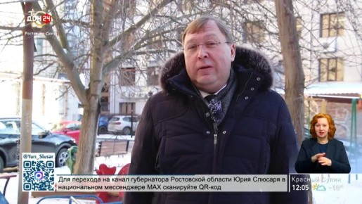 ����� ��������� � ������ �������