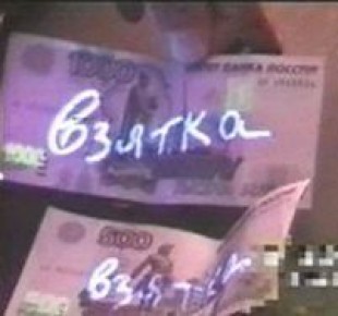 � �������-��-���� ����������� ��������� ������������� ���������� ���� � ��������� ������ � ��������������