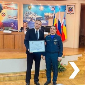 � �������-��-���� ��������� �������� ���� � ����������� �������� ��������������� ���������� ������ ��������������� ������� �������������� � ���������� ������������ �������� (����) �� 2025 ���