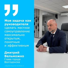 ���������� �������� ������ ������������ ������ � ����� ����������, ����������� ������ ��������� ������������ �������, ������������ ����������