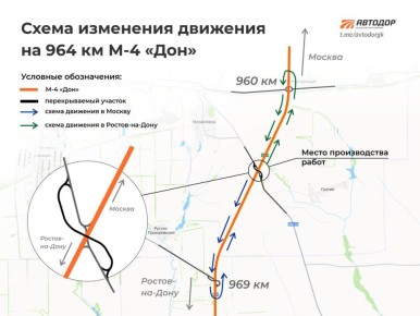 � 27 ������ �� 964 �� �-4 ����� ��������� ����� ��������