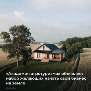 � ��������� ����������� � 27 ������ �� 31 ����� 2026 ���� ������� ��������� ������������������ ��������� � ���������� ��������� ��������� ������� ��� ��� � ���� ��� ����� � �������� ���������, �� ���� ���� ������������...