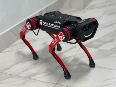 ��� "����������" �����-������� �� �������� ��� � �����