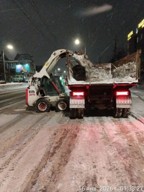 11 ���� ��� ������������� ����� ���������� � �������