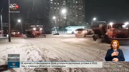 ������ �����