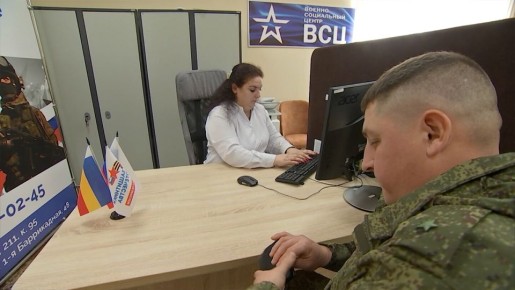 ��������� ����� ��������� ��� ������ ������������ � �������� ������� ��