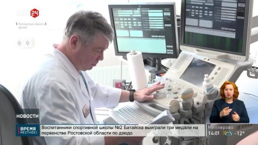 ������ ������� ��������