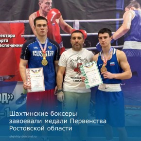 � �������-��-���� ������ ���������� ���������� ������� �� ����� ����� ������� (17-18 ���), ������� (19-22 ����) � ������� ��������� ���������� ���������