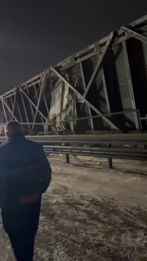 �������� �������� ������� ���� ���������� ���� �� ������ �-4 "���", ��������� ��������, �������� ���������������� ���������� �������