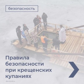 ���������� �������: �� �������� �������� ������������ - � ���������