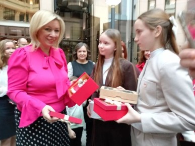 ���� ����������� - � ����� ����������� �������� ����������� ��������� ���������� ���������� �������