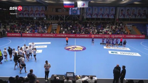 �� �������-����: ����������� �� ��������