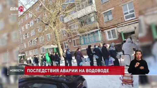 ����������� ������ �� ��������