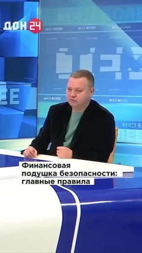 ������� 3 ������� ������� ���������� �������