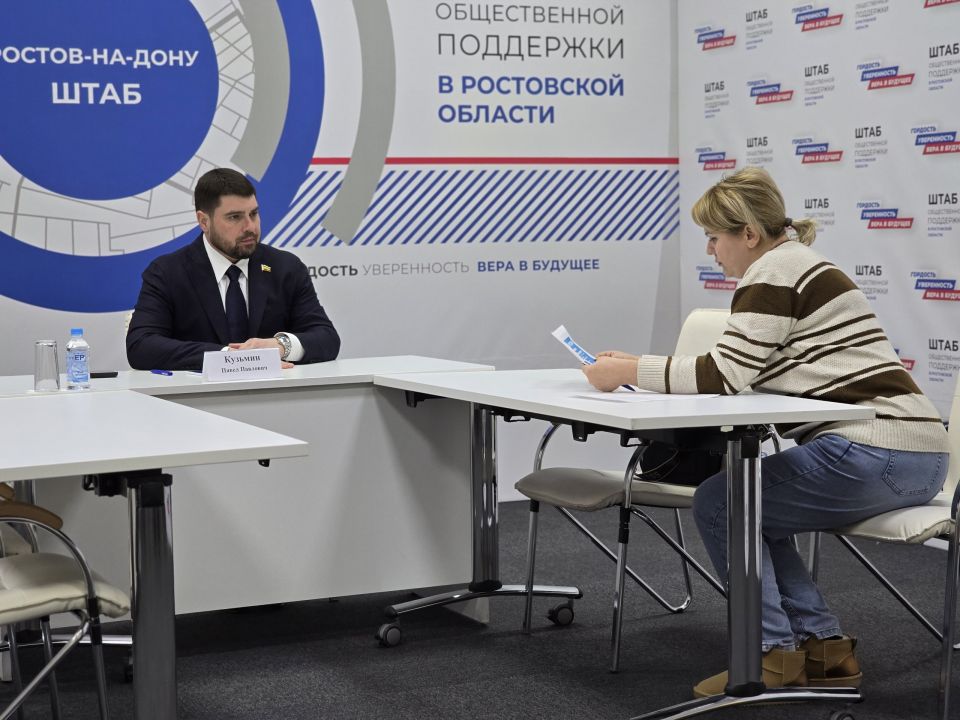 ����� ������� ���������� � ������ ��������� ������������