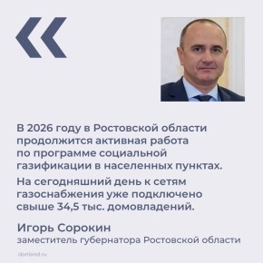 #������������. #�����������_��