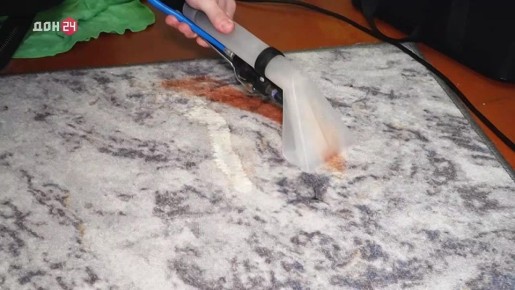 ����������� ���� ����� ������ ����